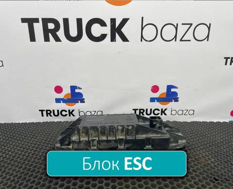 4460650520 Блок управления ECAS для Daf XF106