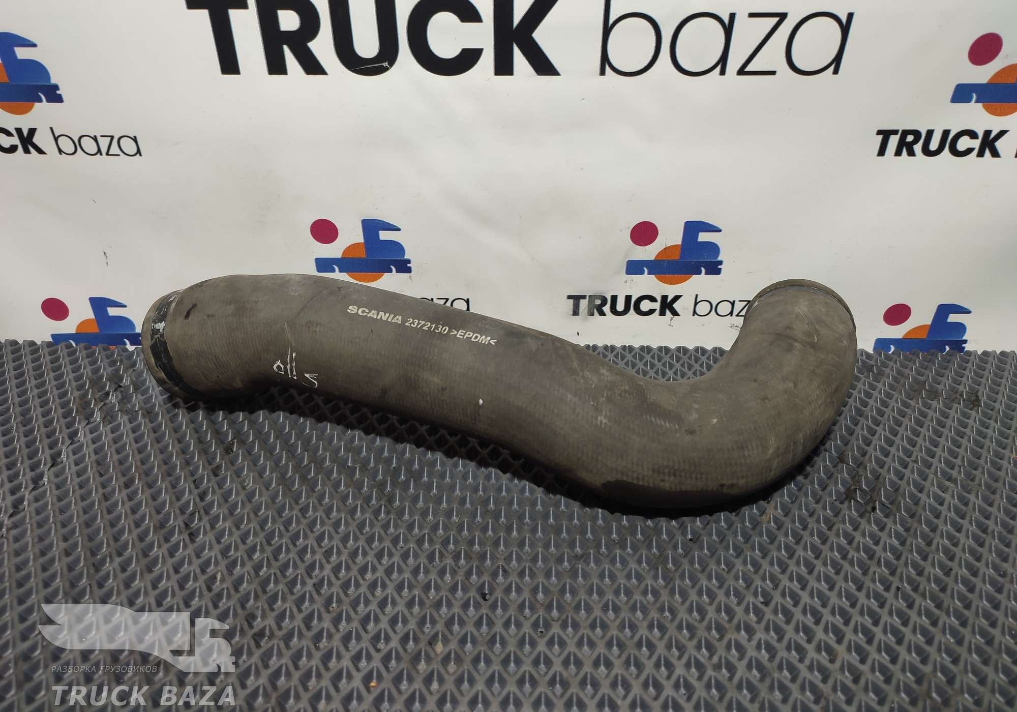 2372130 Патрубок системы охлаждения