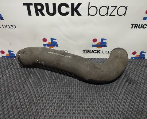 2372130 Патрубок системы охлаждения для Scania 6-series G (с 2016)