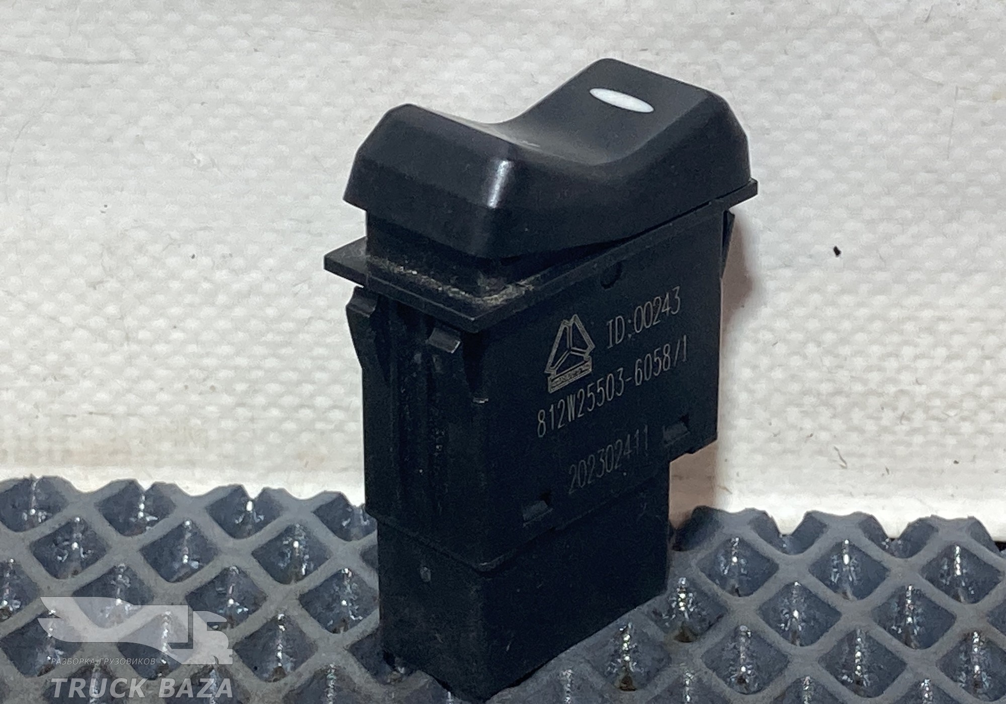 812W255036058 Кнопка горного тормоза для Sinotruk Sitrak C7H