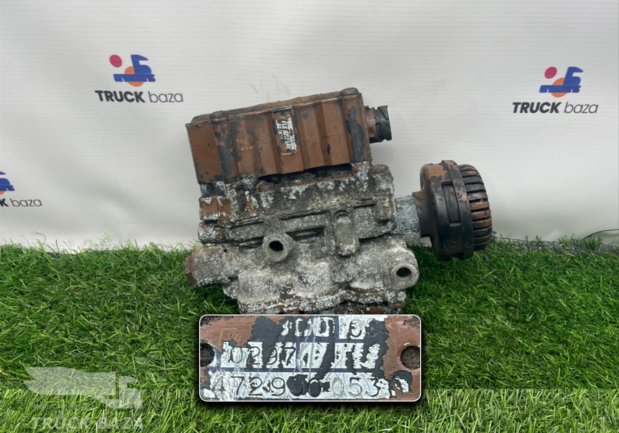 4729000530 Кран уровня пола главный для Renault Magnum III E-tech (с 2001 по 2005)