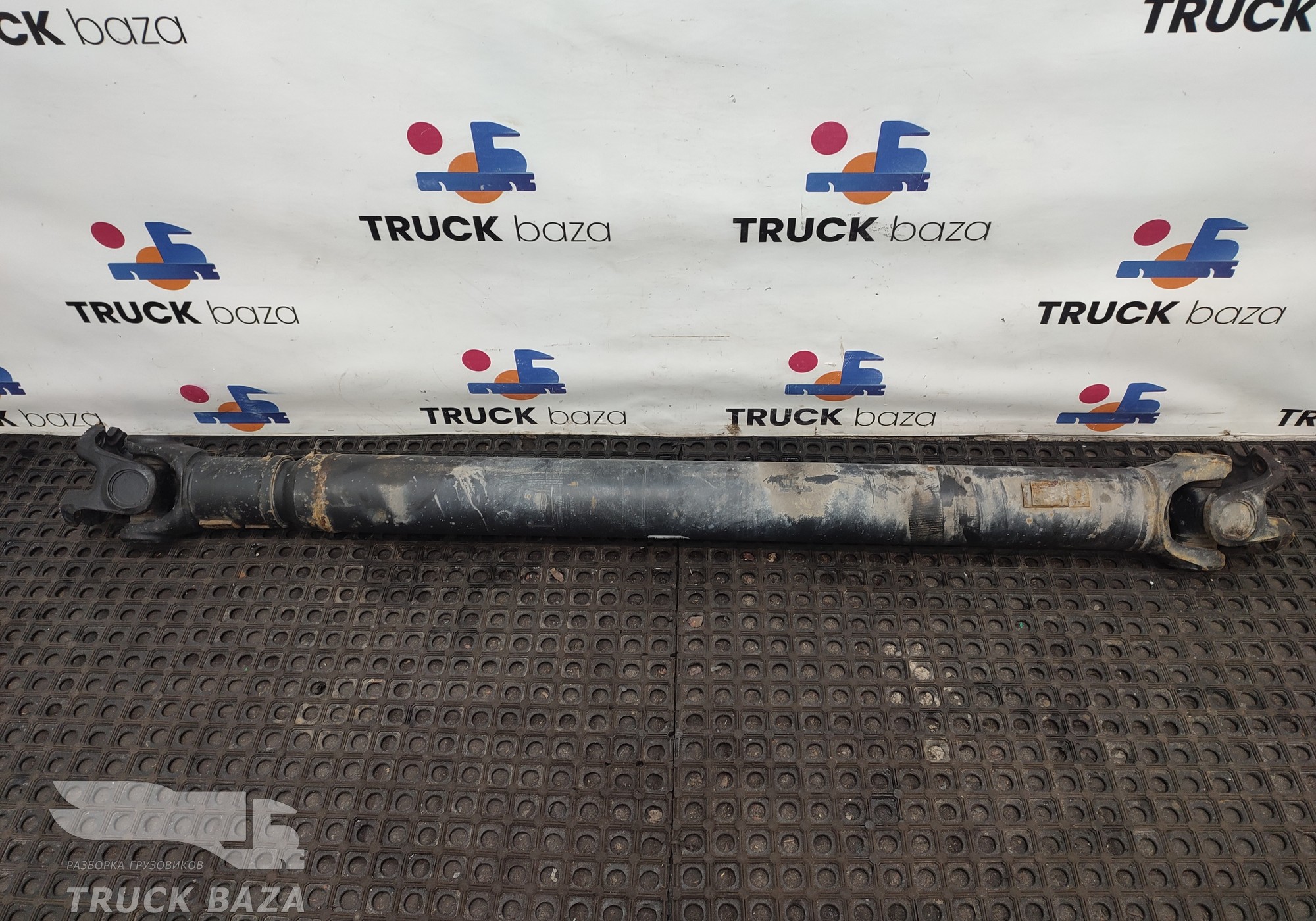 936605102 Вал карданный 1918 мм для КАМАЗ 54901