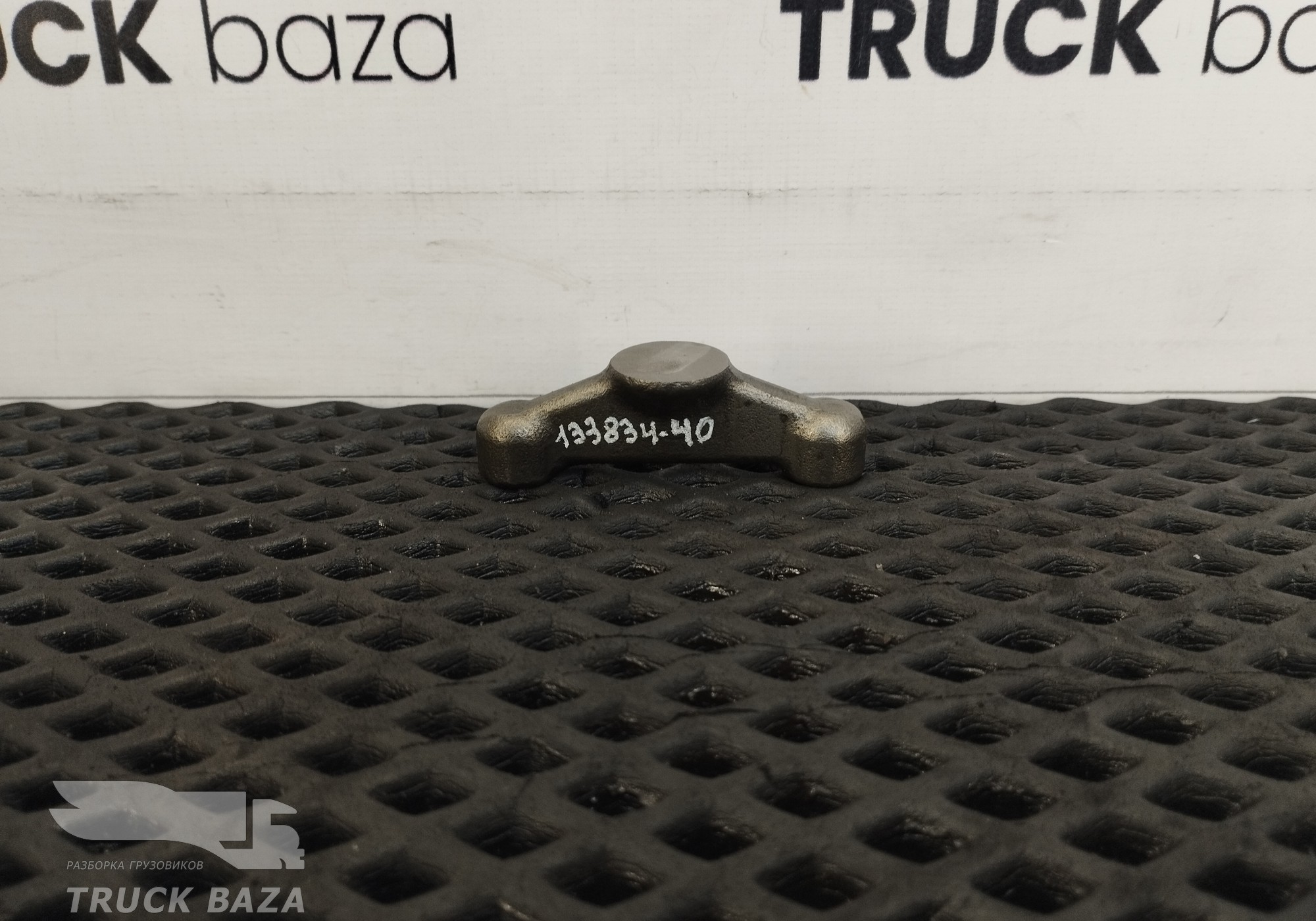 A5410550806 Коромысло для Mercedes-Benz Axor I (с 2001 по 2004)