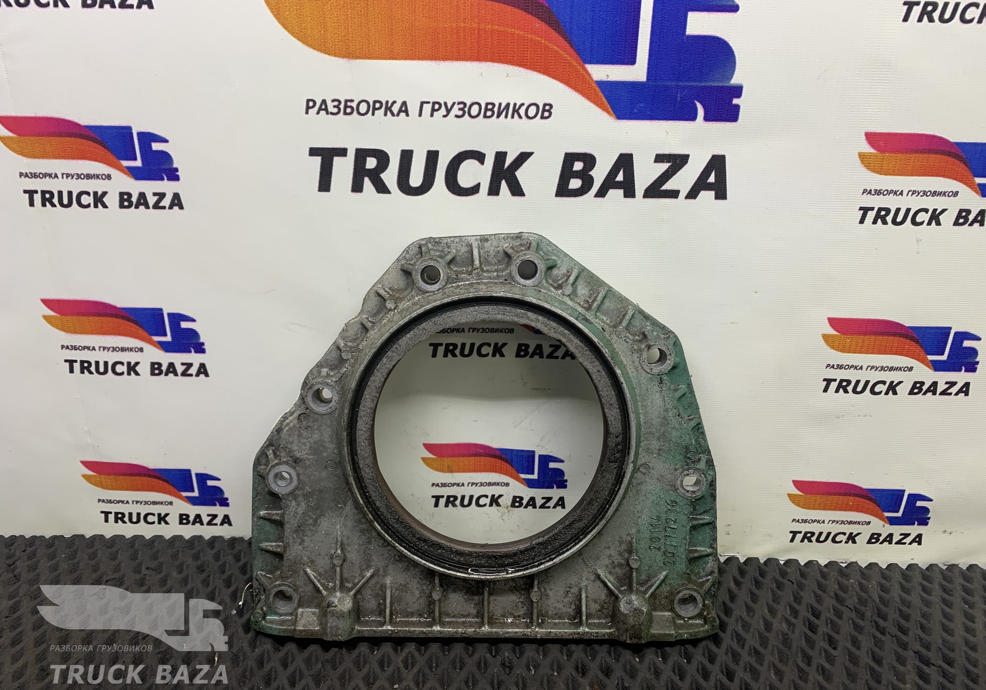 20777236 Крышка плиты двигателя для Renault Kerax