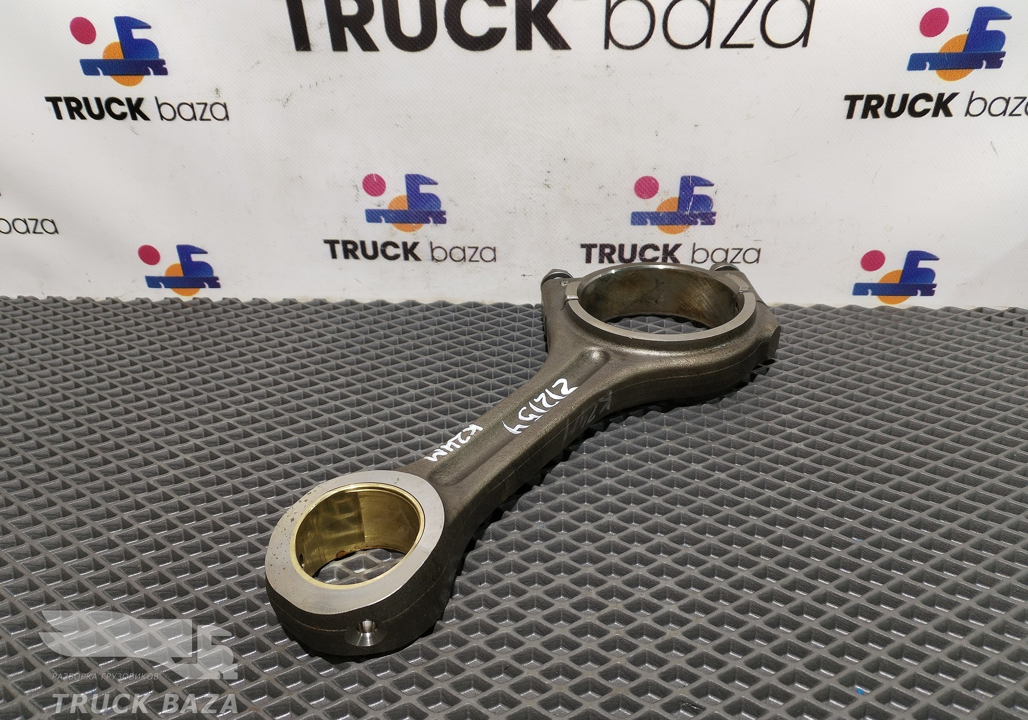 4600300220 Шатун для Mercedes-Benz Axor
