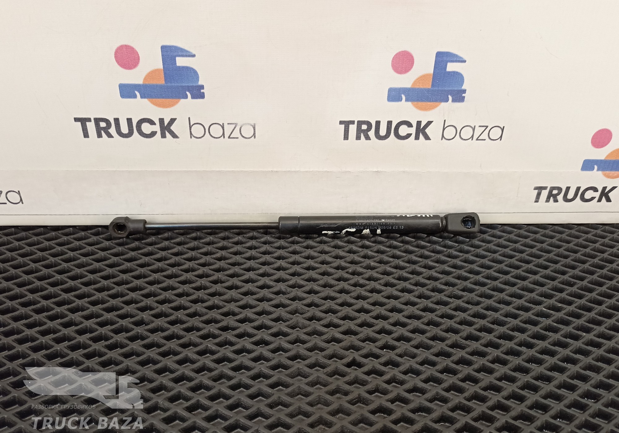 42538363 Амортизатор рулевой колонки для Iveco Eurotrakker