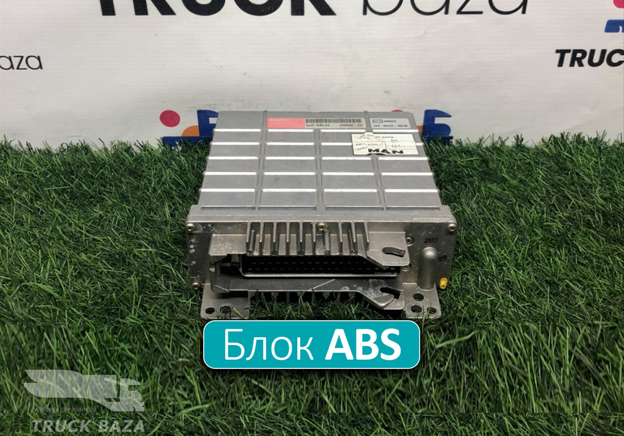 81259356469 Блок управления ABS для Man F2000 II Evolution / FE (с 1998 по 2001)