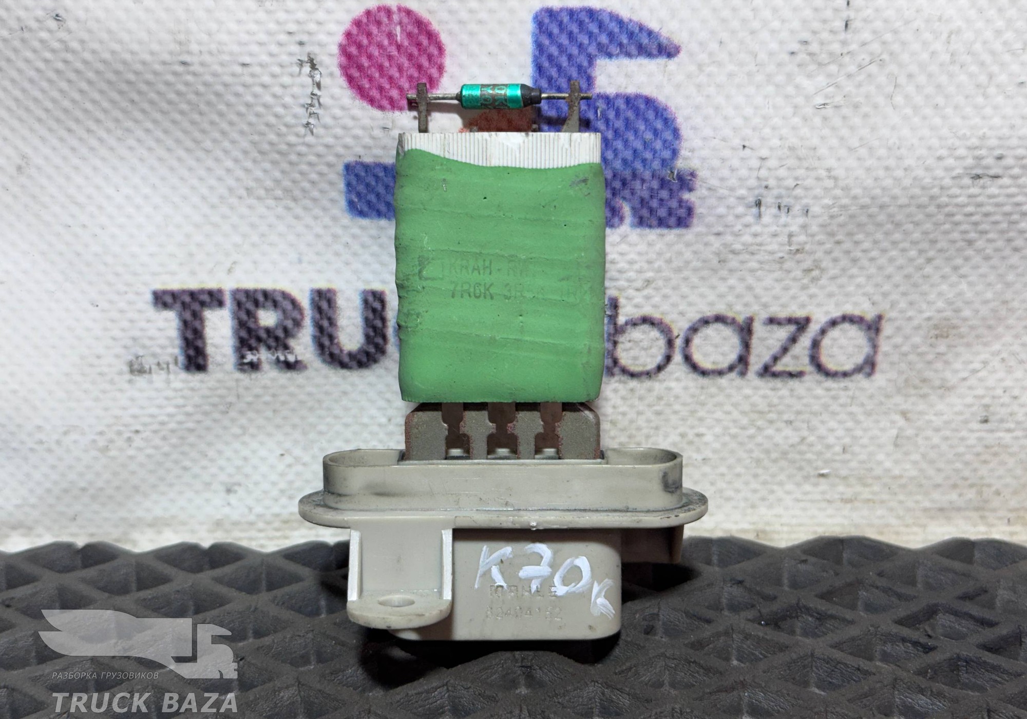 52404152 Резистор отопителя