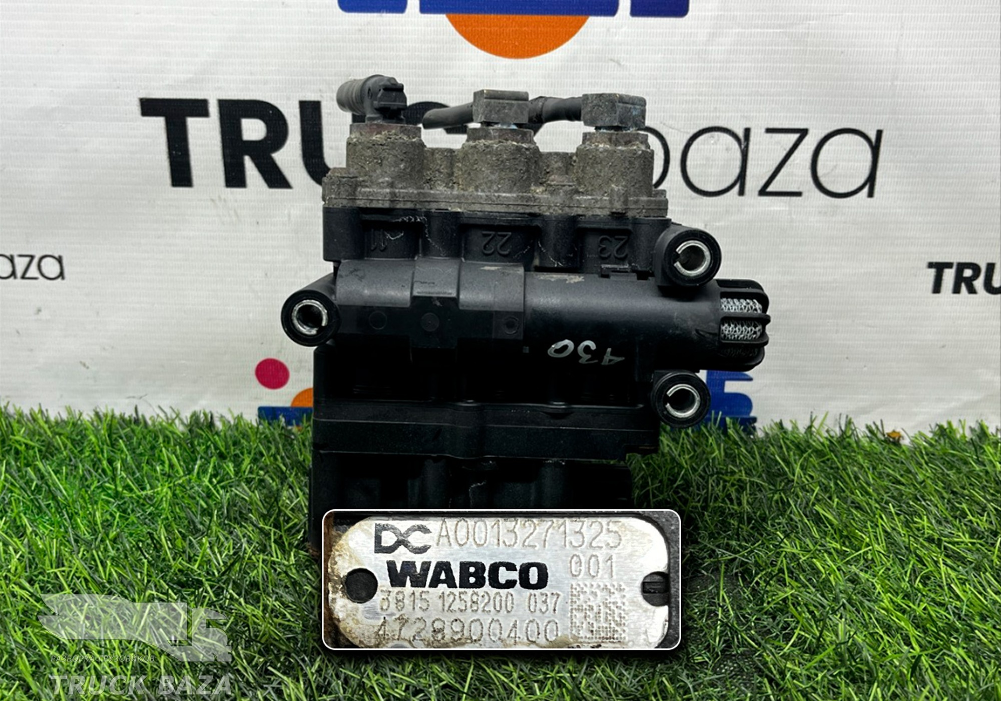 A0013271325 Кран уровня пола главный для Mercedes-Benz Actros