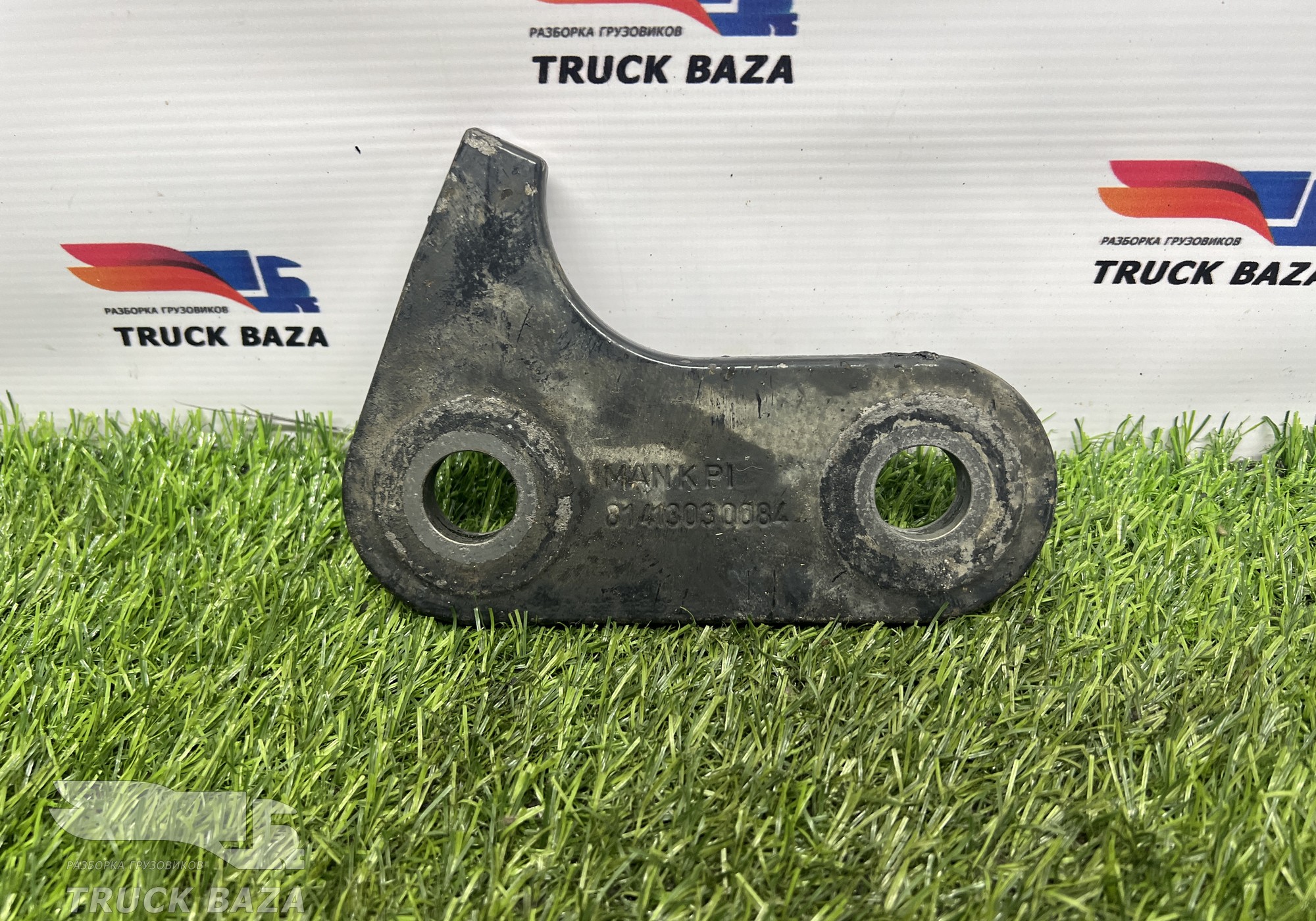 81413030084 Серьга передней рессоры для Man