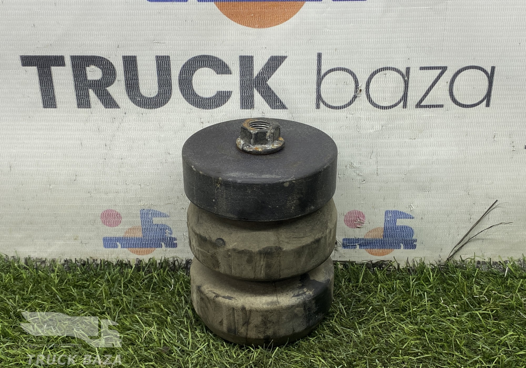 53202902624 Отбойник рессоры передней для КАМАЗ 5490 (с 2013)