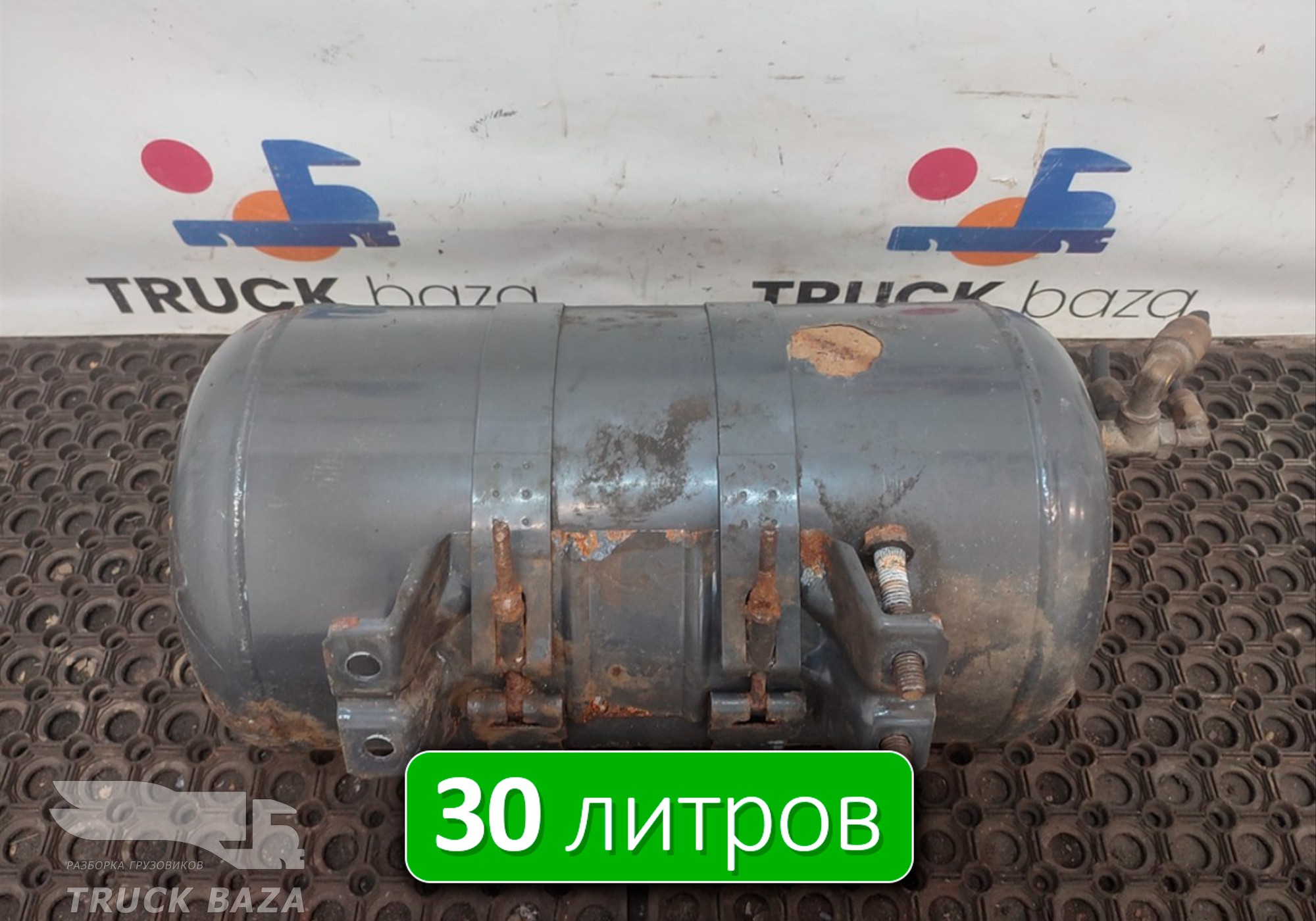 1357950 Ресивер воздушный 30 L для Scania