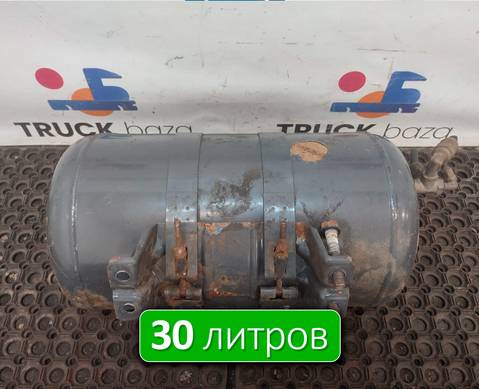 1357950 Ресивер воздушный 30 L для Scania 4-series