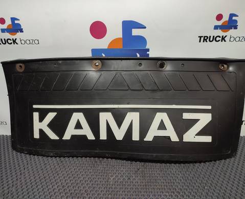 Брызговик крыла для КАМАЗ 54901