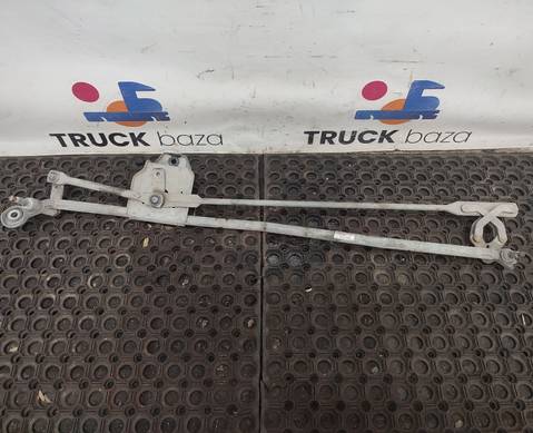 9738200181 Трапеция стеклоочистителей для Mercedes-Benz Actros MP2 (с 2002 по 2008)