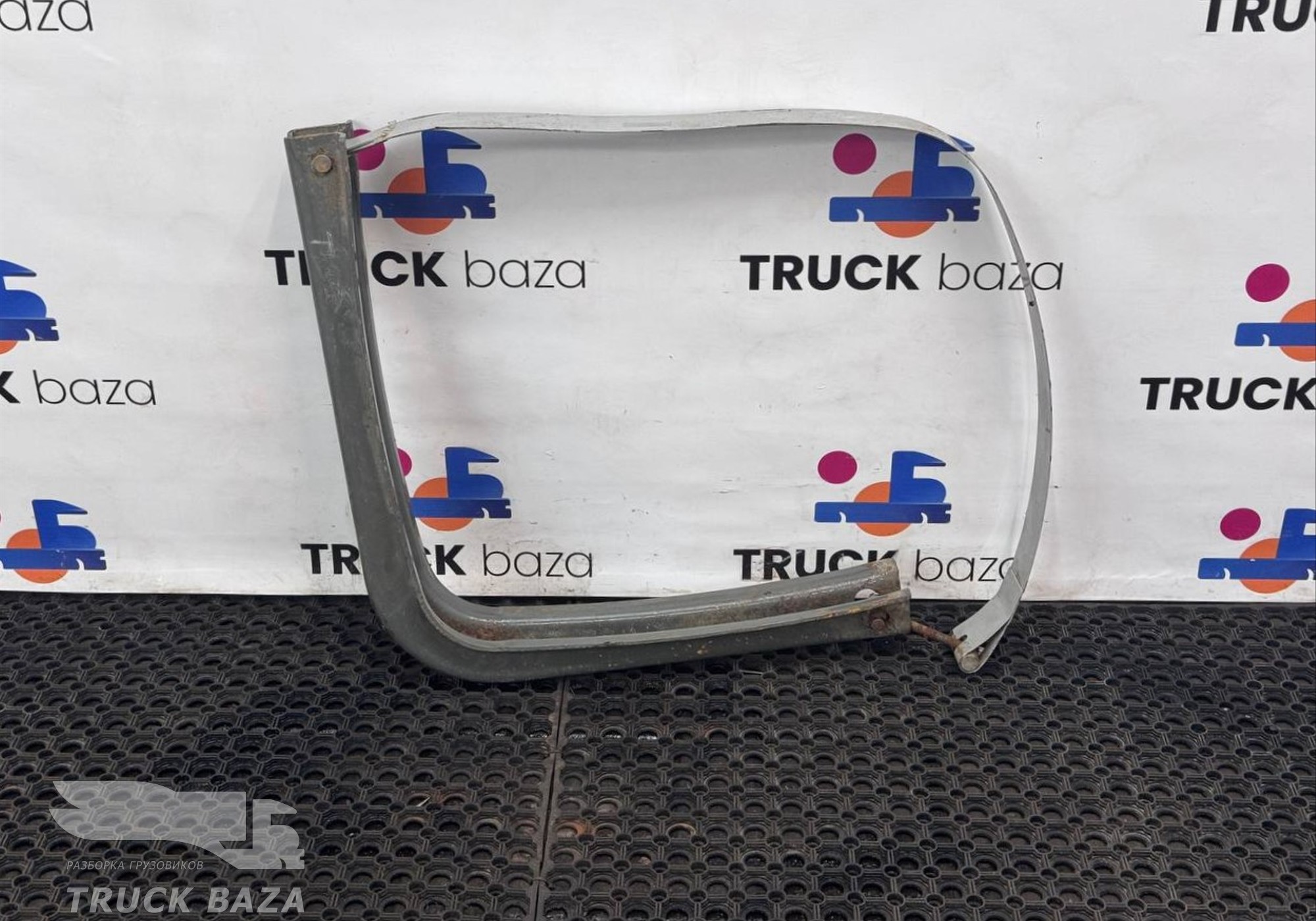 WG9925550060 Кронштейн топливного бака для Sinotruk Sitrak C7H