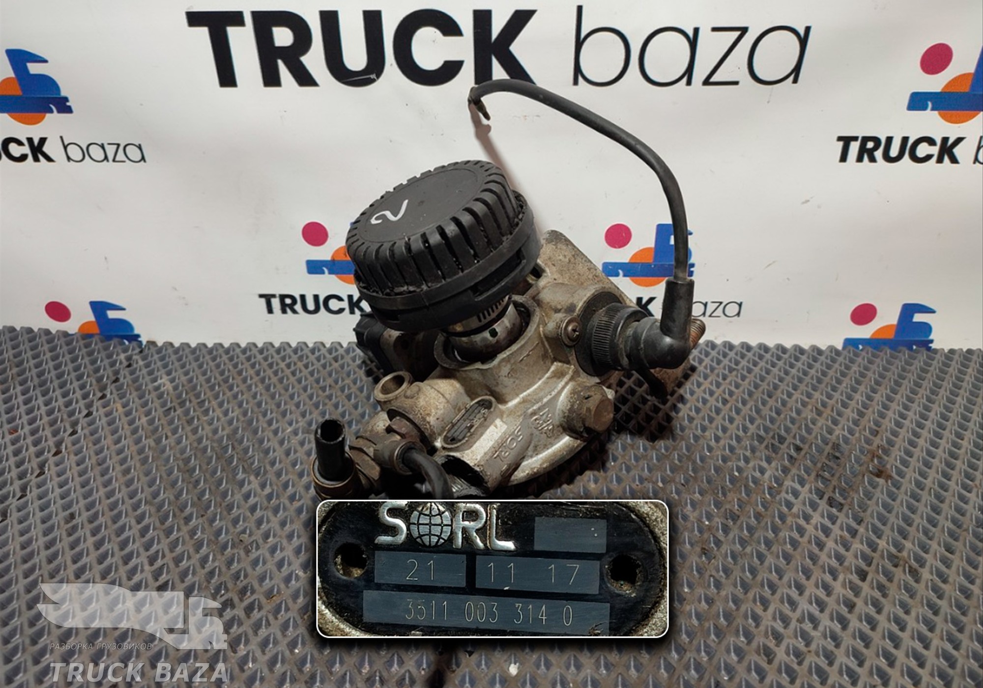 5490351101040 Осушитель воздуха для КАМАЗ 5490 (с 2013)