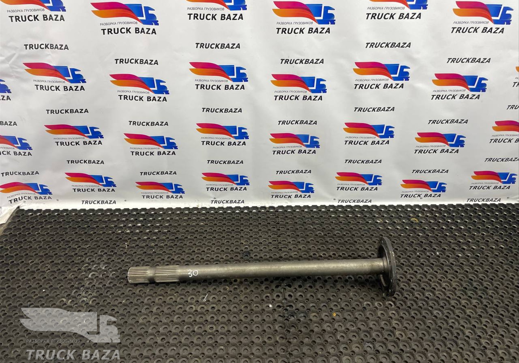 HD90129340748 Полуось без блокировки для КАМАЗ 54901