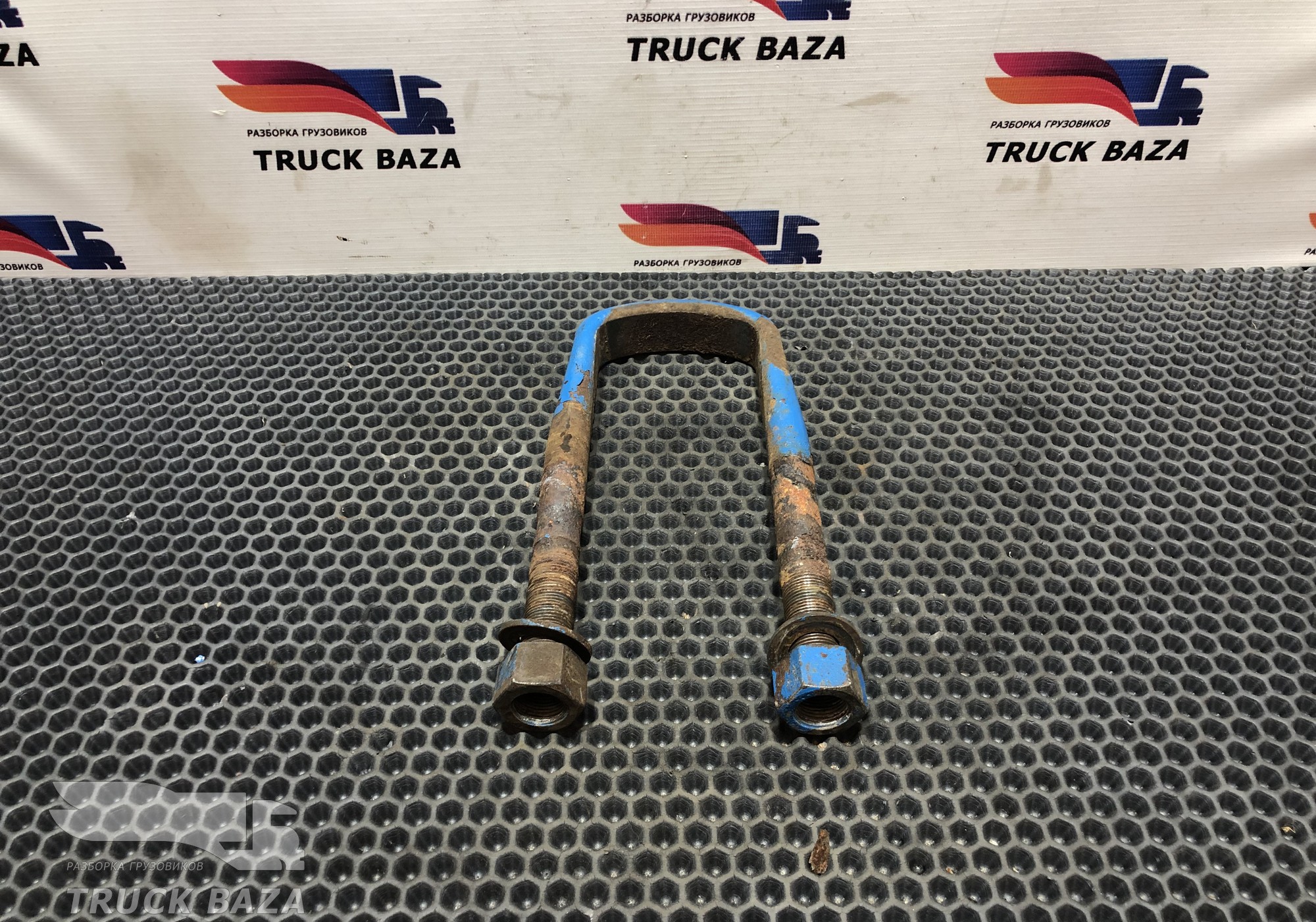 1369358 Стремянка рессоры передней для Daf CF