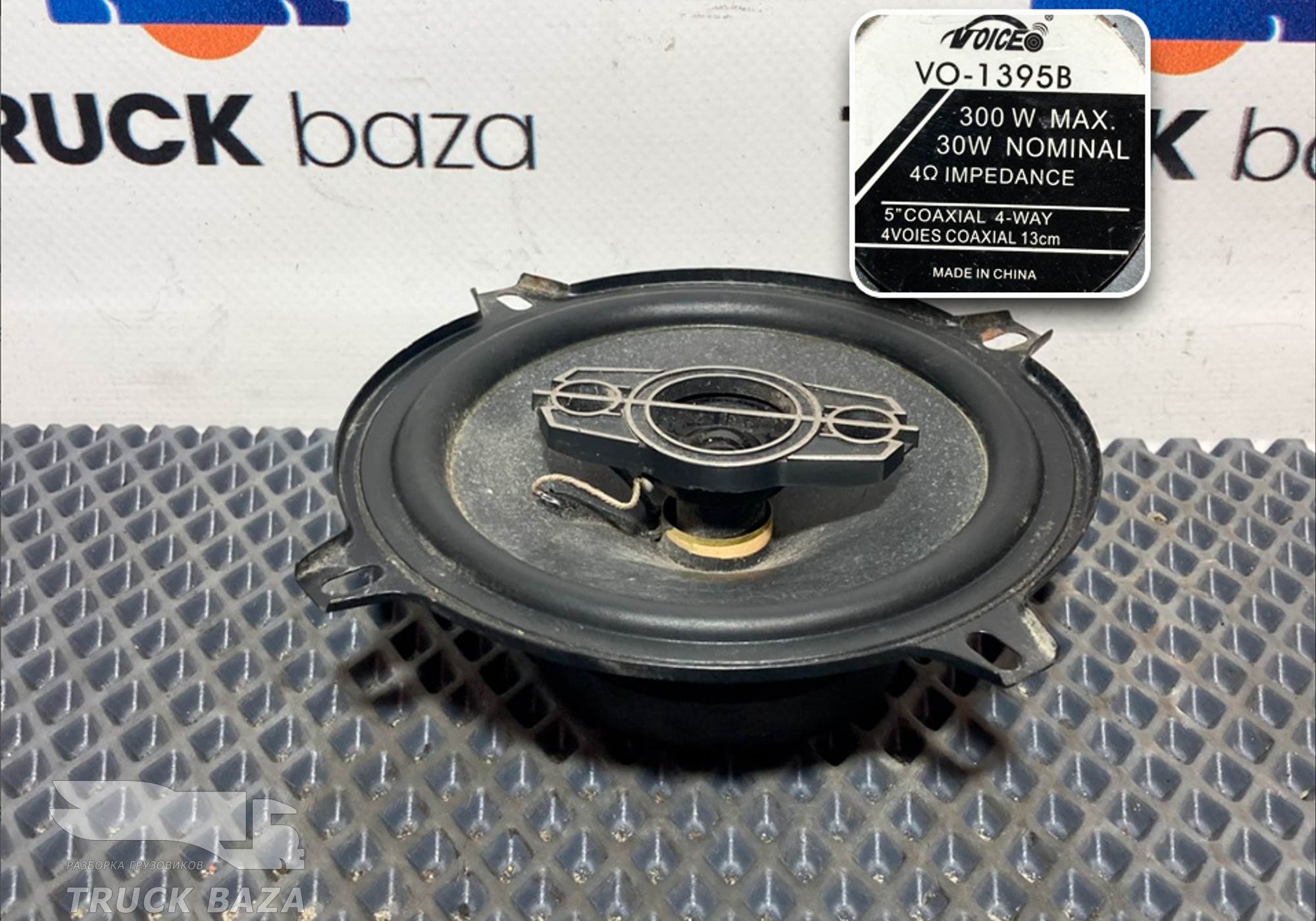 Динамик для КАМАЗ 5490 (с 2013)