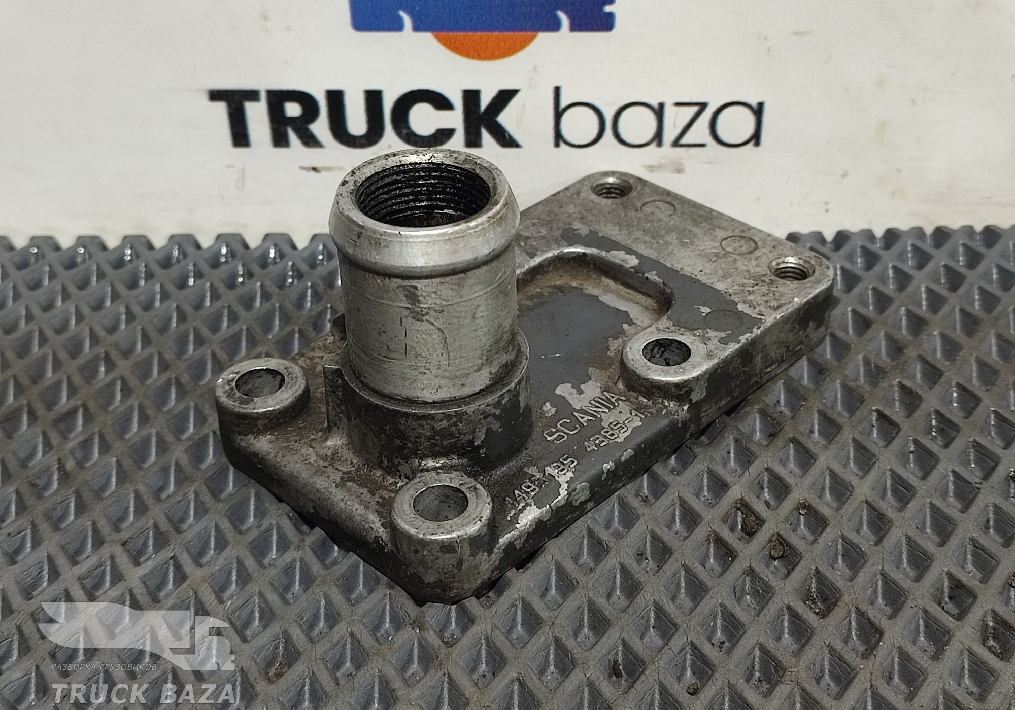 1854823 Фланец двигателя системы охлаждения