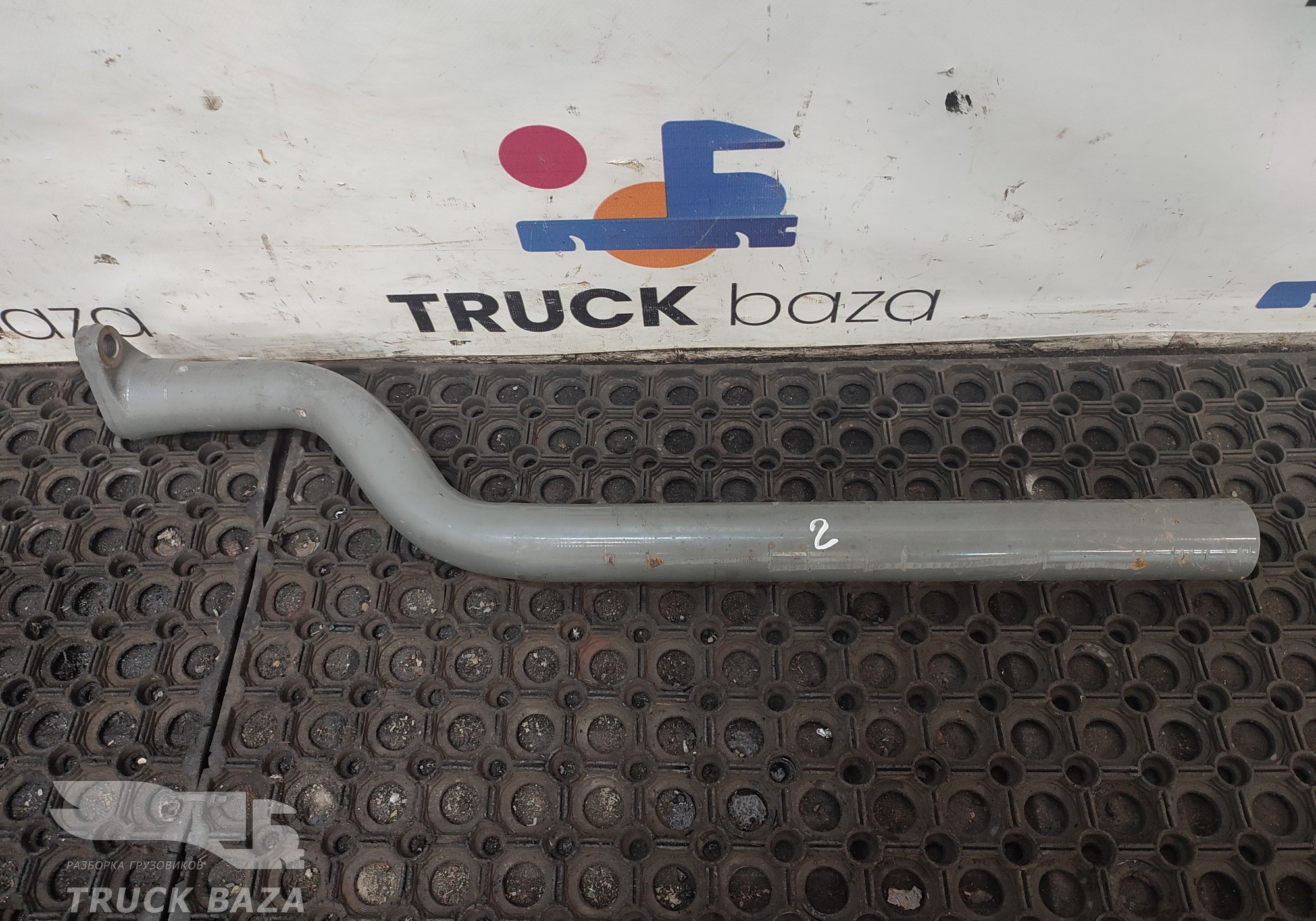 712W664208011 Кронштейн крыла переднего левого для Sinotruk Sitrak C7H