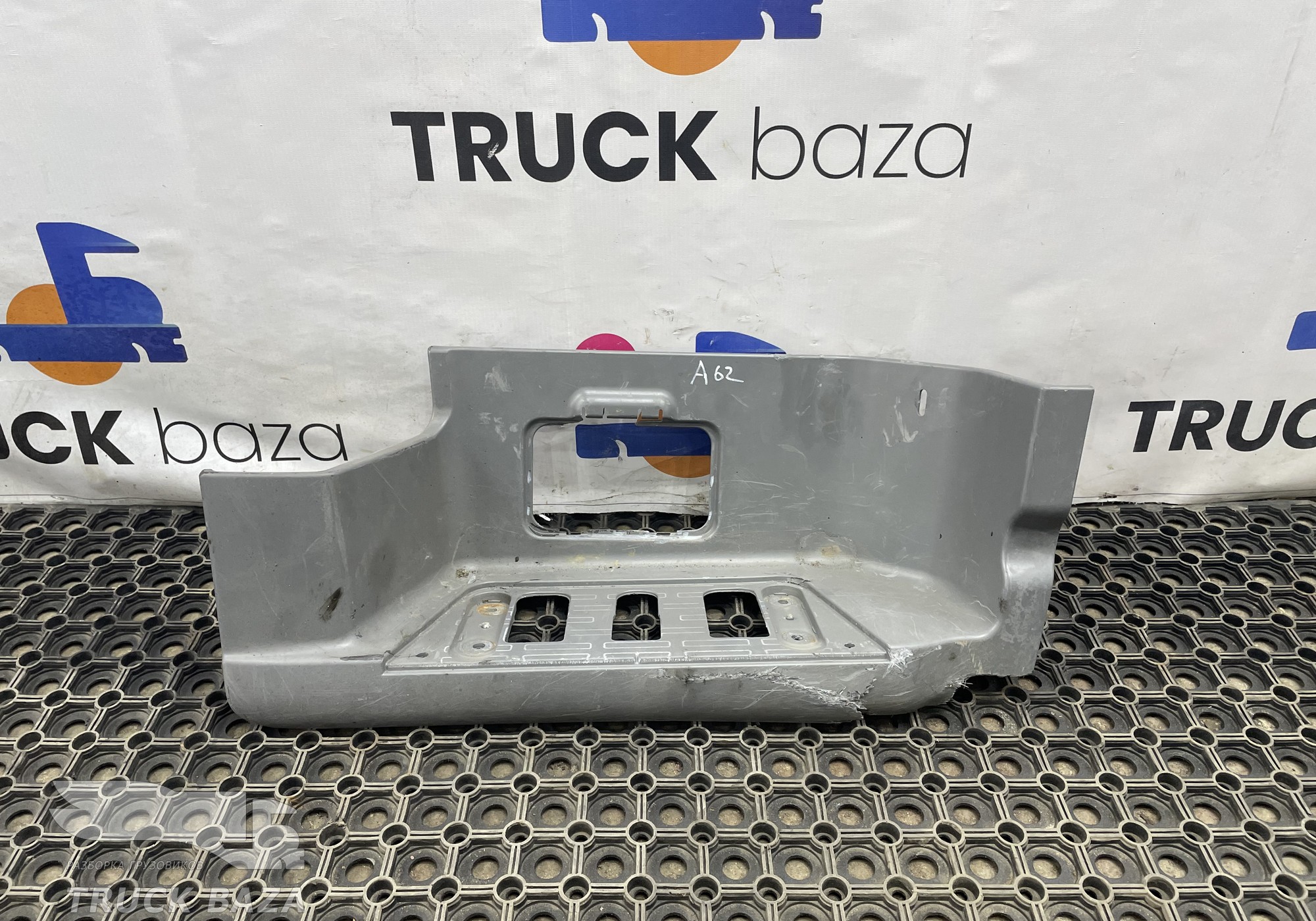 A9436600901 Корпус подножки правый