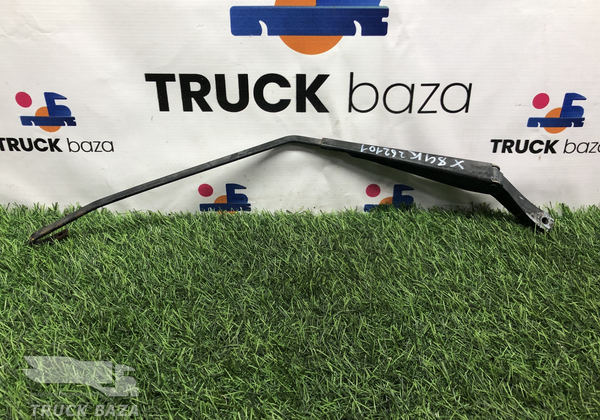 1238778 Поводок стеклоочистителя для Daf XF95