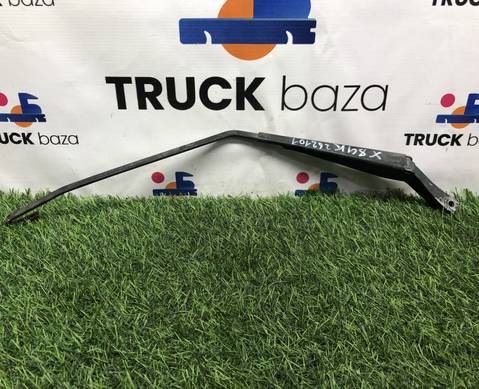 1238778 Поводок стеклоочистителя для Daf XF95