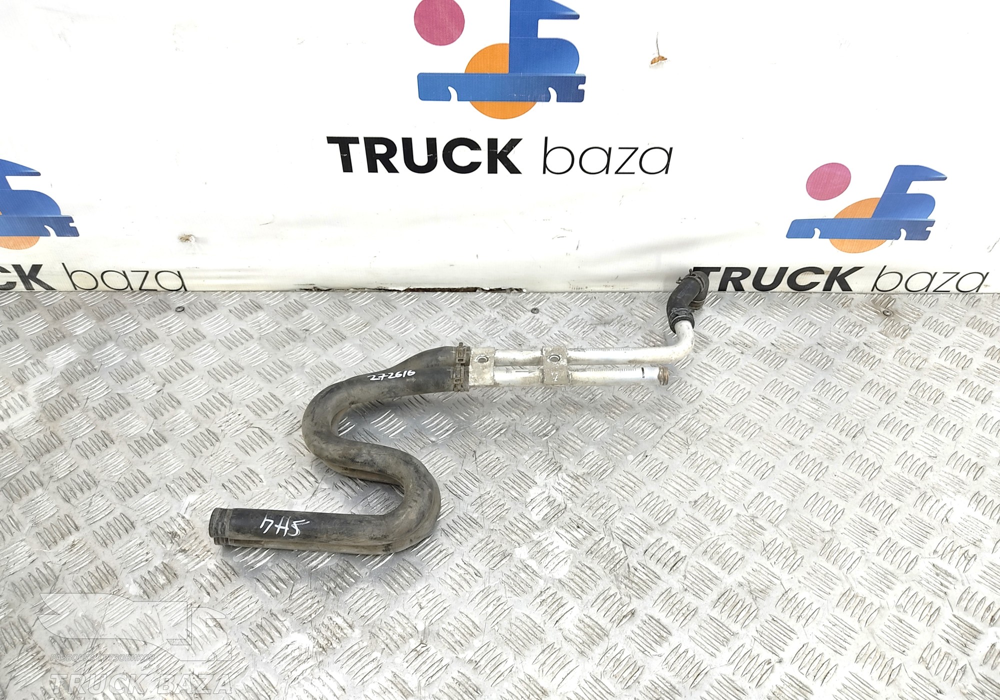 DZ14251841106 Трубки отопителя для Shacman X3000 (с 2014)