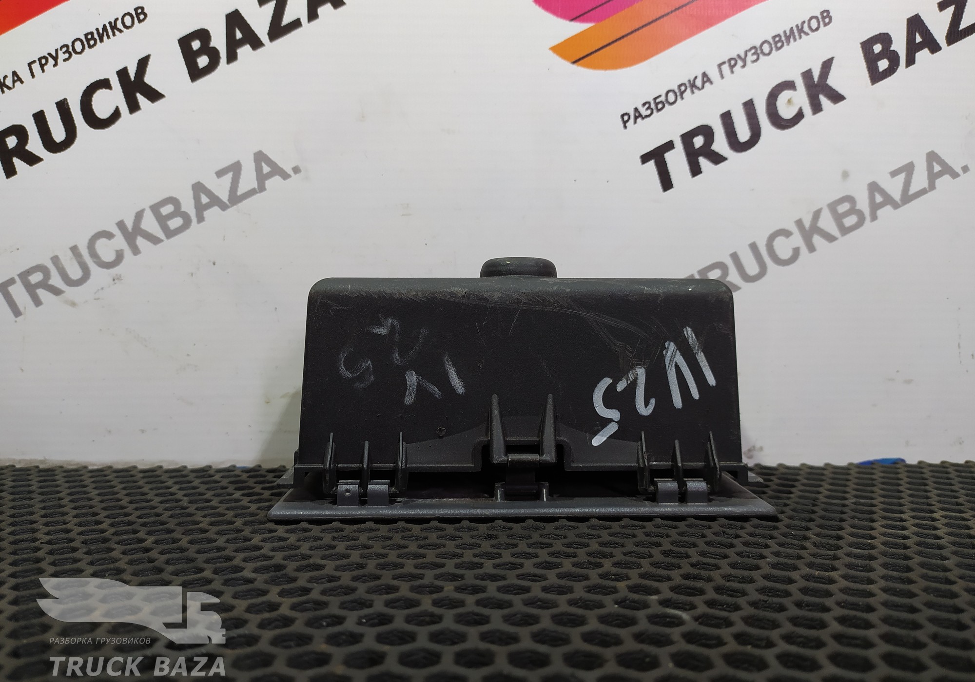 504073369 Пепельница для Iveco Eurotrakker II (с 2005)