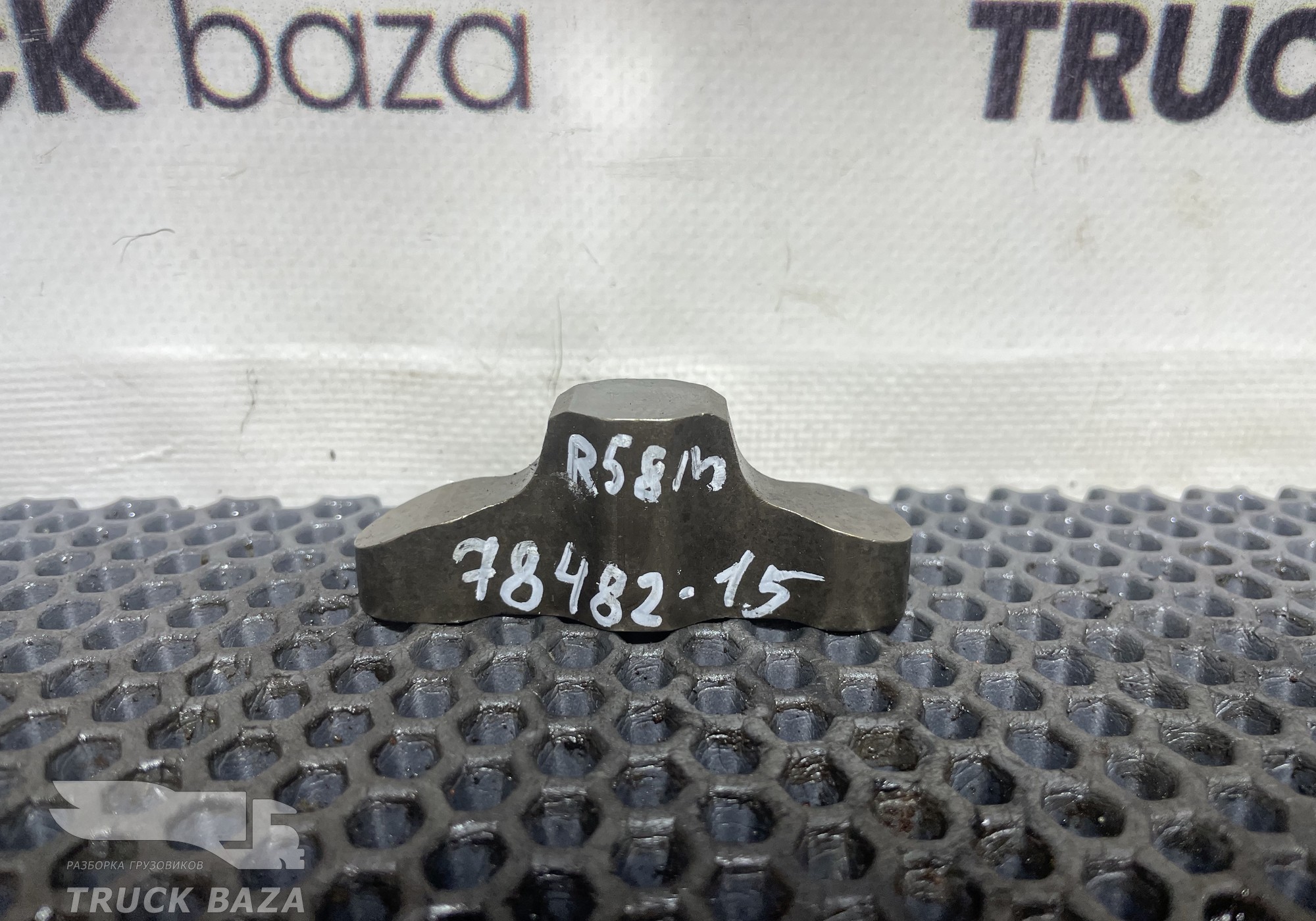 20751464 Коромысло для Renault T