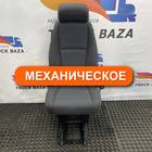 2401823 Сиденье пассажирское механическое для Scania 5-series G (с 2004 по 2016)