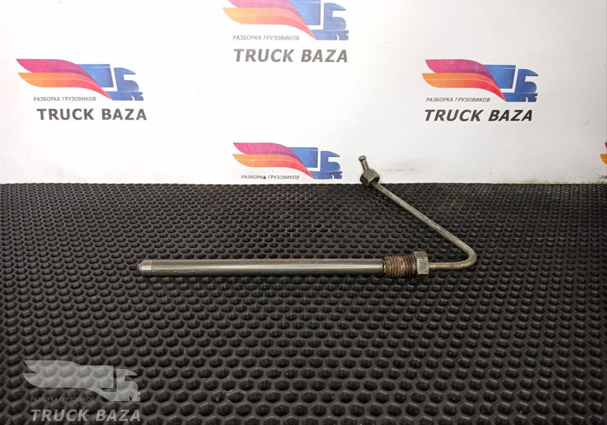 1678488 Трубка топливная для Daf XF95