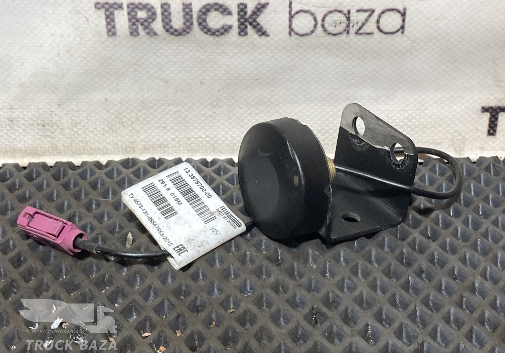 457313189547853 Динамик для КАМАЗ 5490 (с 2013)