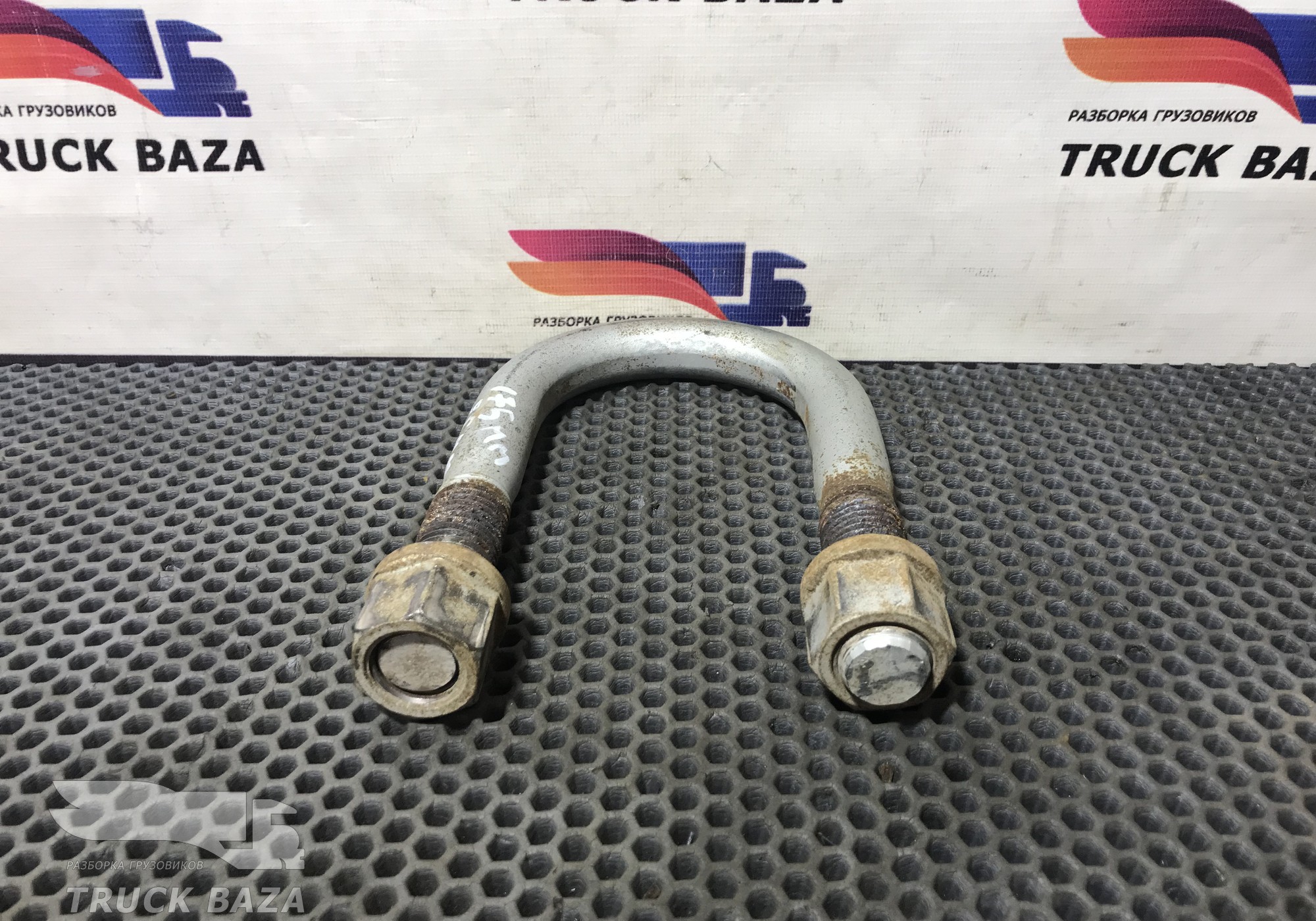 7422281782 Стремянка передней рессоры для Renault T