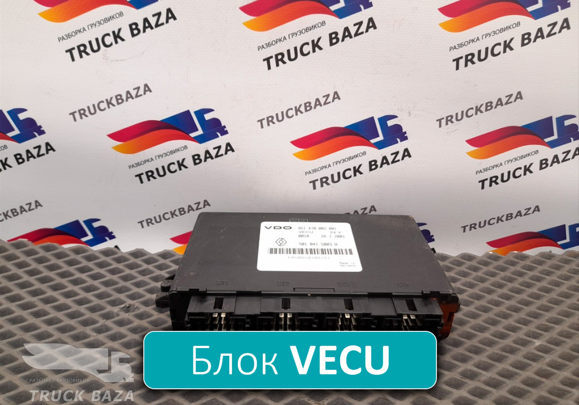 5010415003 Блок управления VECU для Renault Magnum