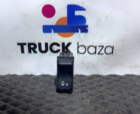 812W255036103 Кнопка управления люком для Sinotruk Sitrak C7H