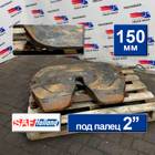 7421908352 Седло SAF-Holland 150 мм для Renault Premium II (с 2005 по 2013)