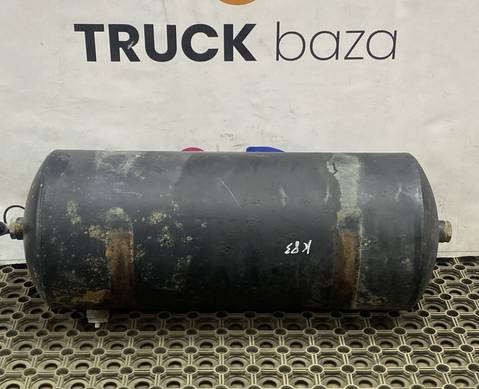 532053513015 Ресивер воздушный 20 L для КАМАЗ 5490 (с 2013)