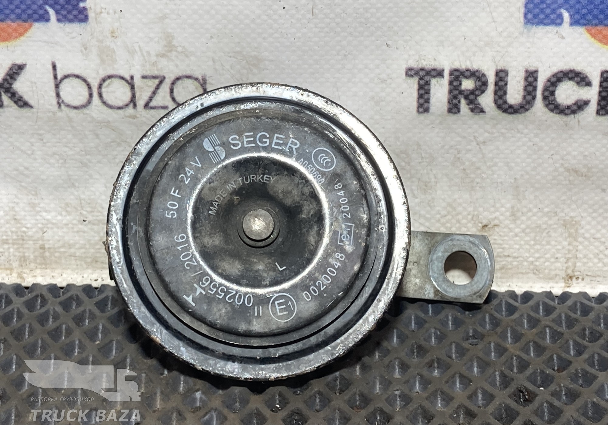 A0075428920 Сигнал звуковой для Mercedes-Benz Actros New Actros MP4 (с 2011)