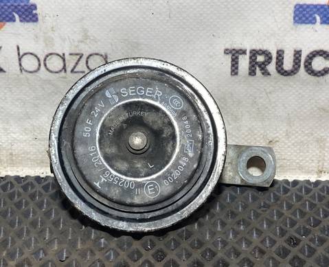 A0075428920 Сигнал звуковой для Mercedes-Benz Actros New Actros MP4 (с 2011)