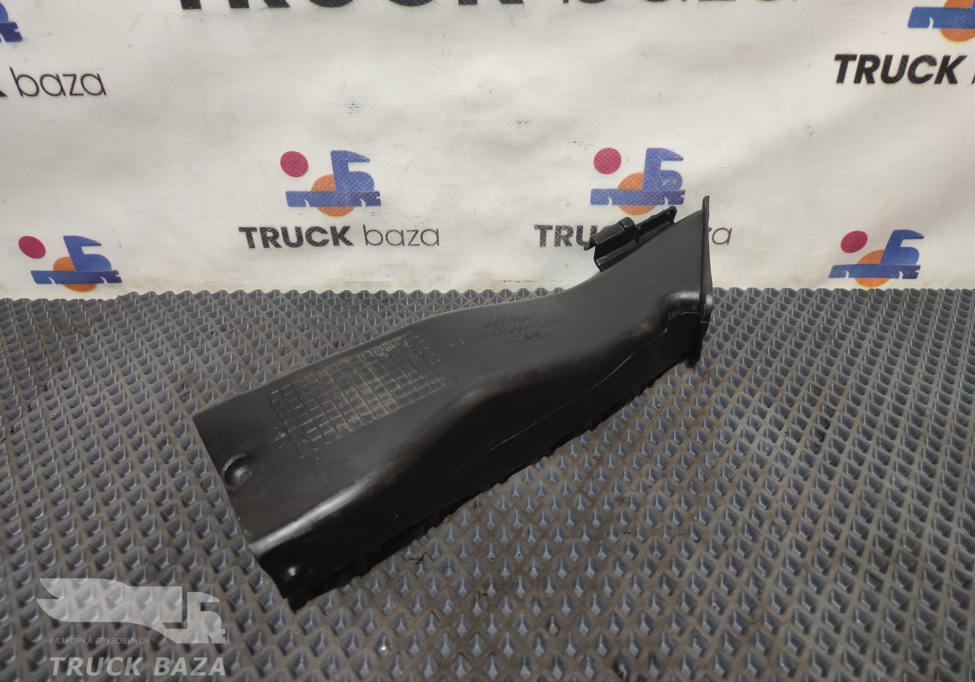 812W619500310 Воздуховод правый внутренний для Sinotruk Sitrak C7H