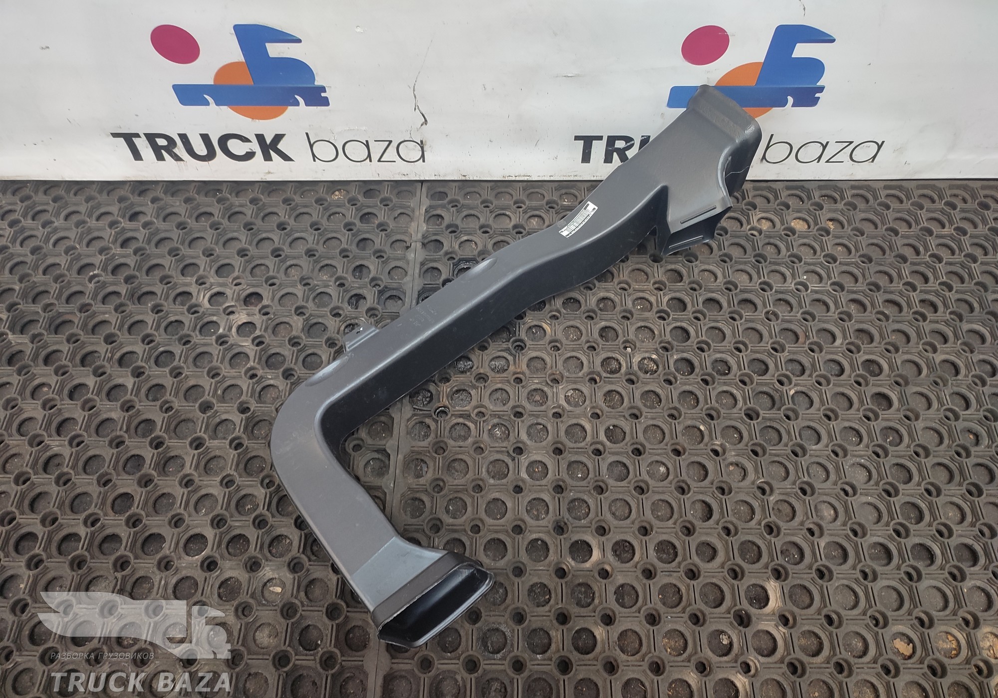JC4618C299AB Воздуховод отопителя для Ford F-MAX (с 2018)
