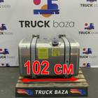 WG9925555003 Бак топливный 400 L для Sinotruk Sitrak C7H