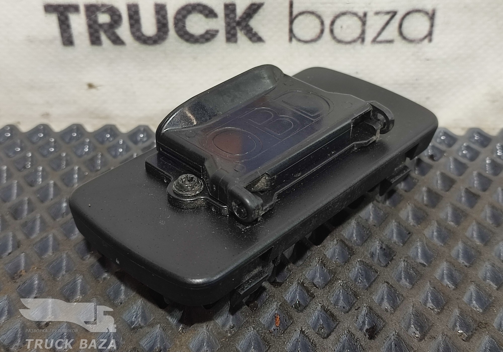 9406890057 Крышка диагностического разъема