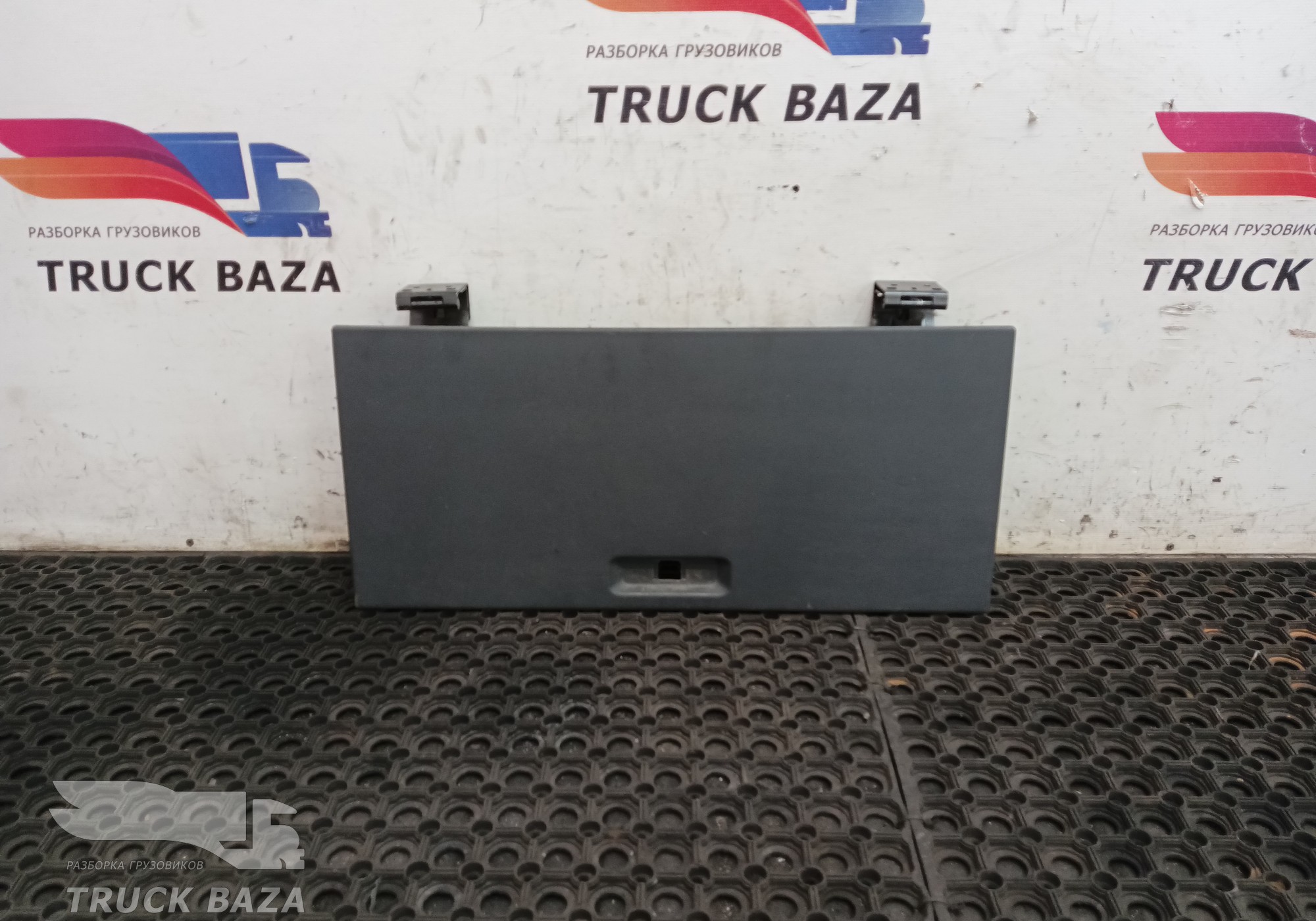 81639030189 Крышка консоли центральная для Man TGA