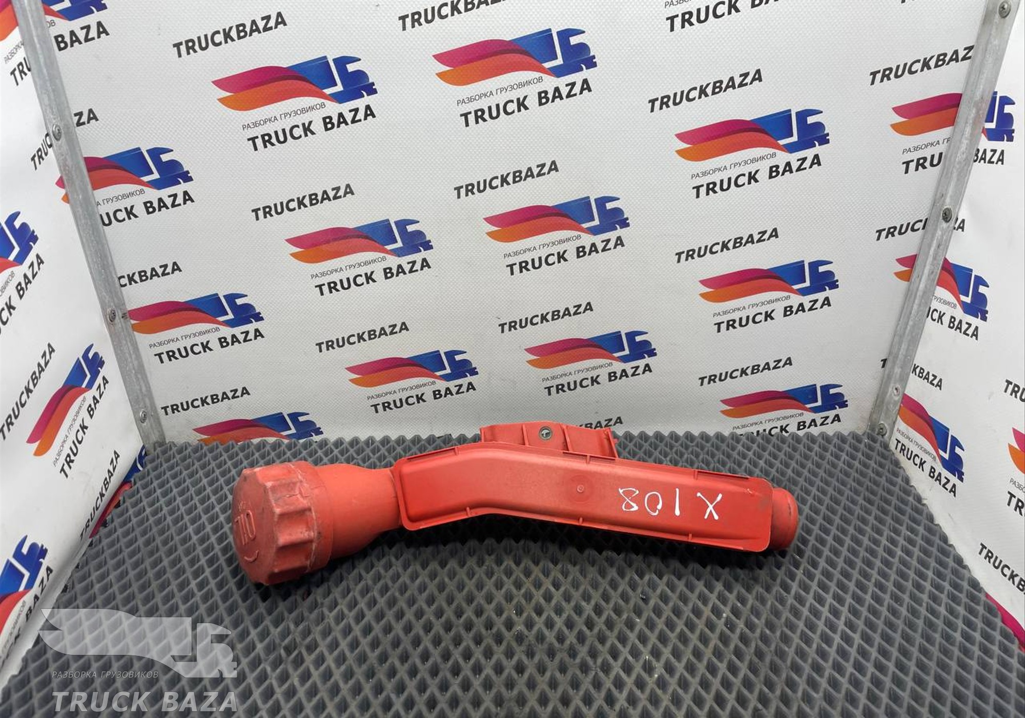 0391791 Маслозаливная горловина для Daf XF105 (с 2005)