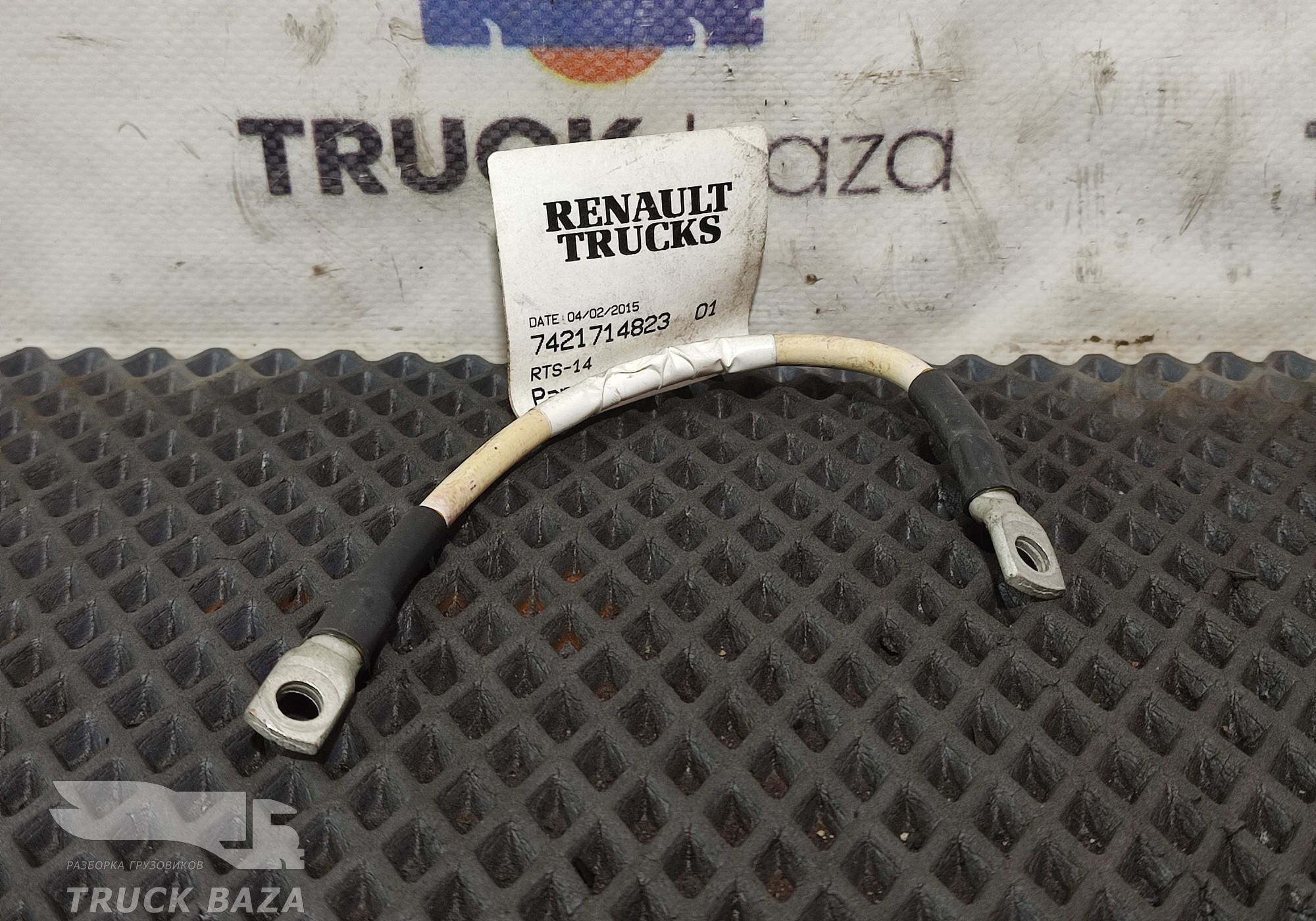 7421714823 Провод стартера для Renault T (с 2013)
