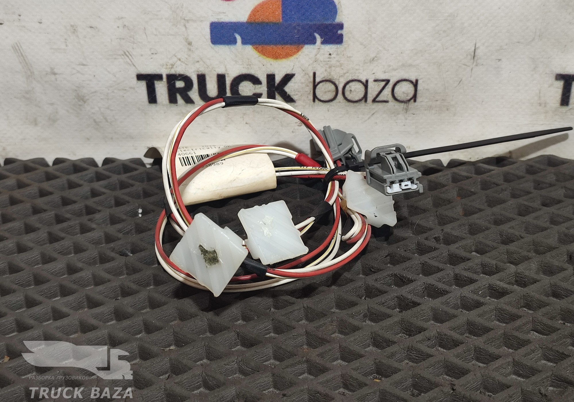 21558989 Проводка кабины для Volvo FH 4 (с 2012)